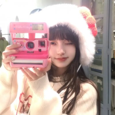 亚曼达厌世系